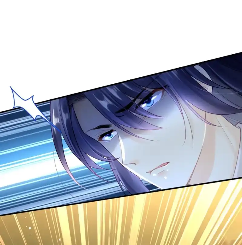《神探双骄》美人救美 第3页