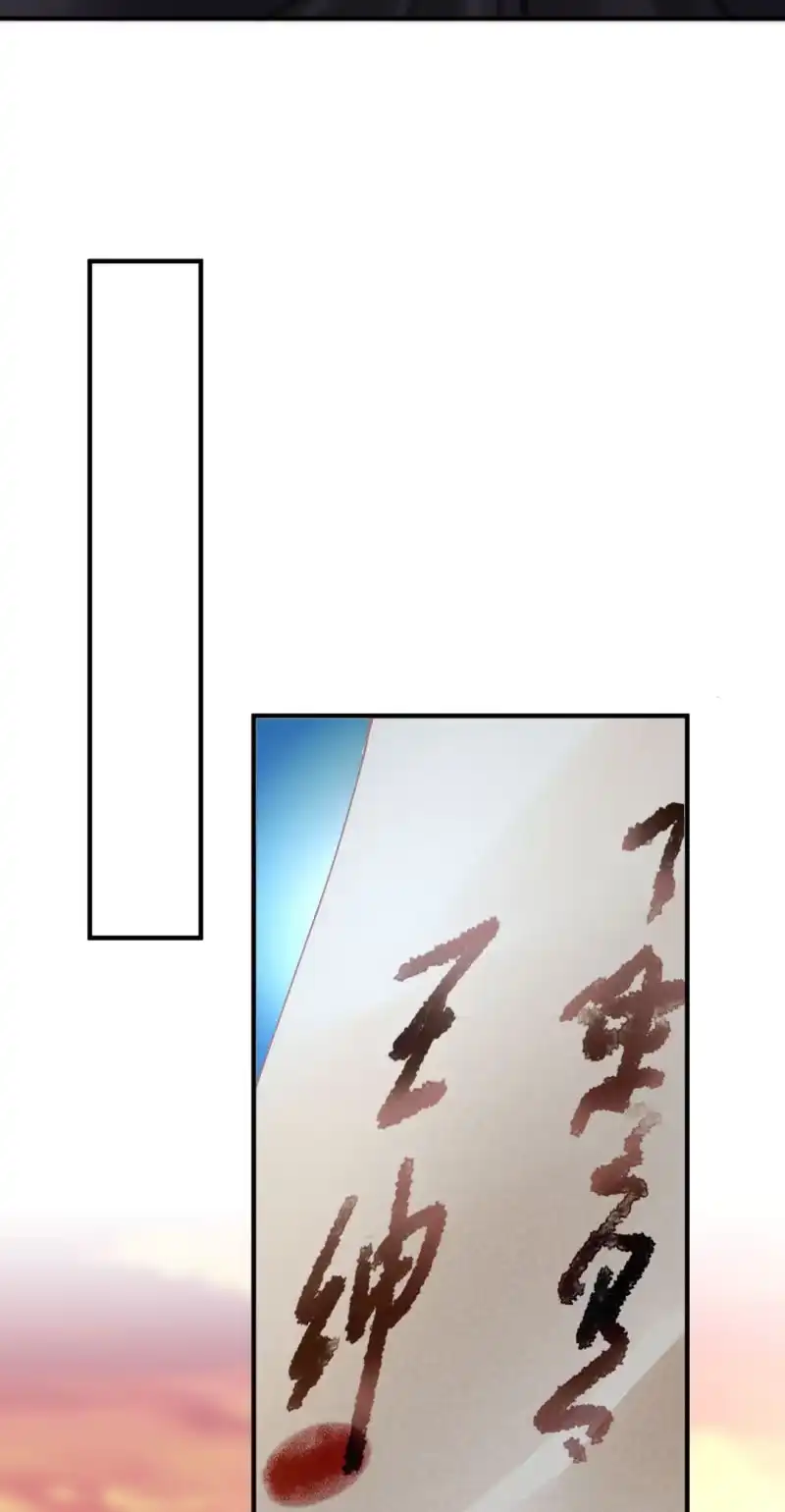《神探双骄》开始你的表演 第27页
