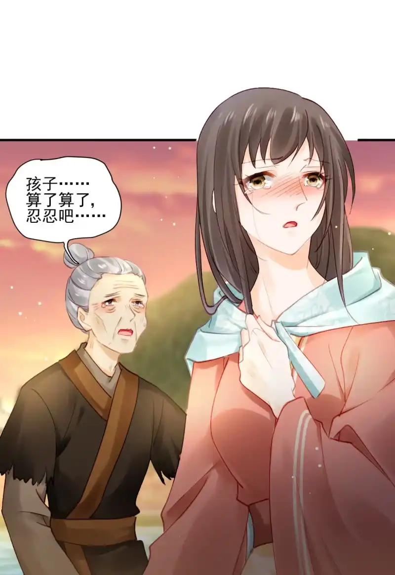 《神探双骄》开始你的表演 第3页