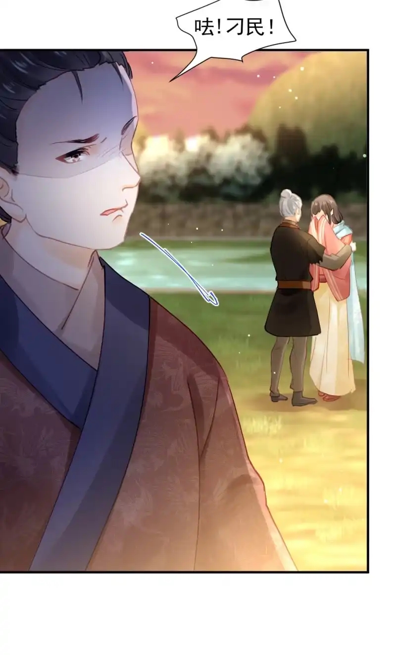 《神探双骄》开始你的表演 第7页