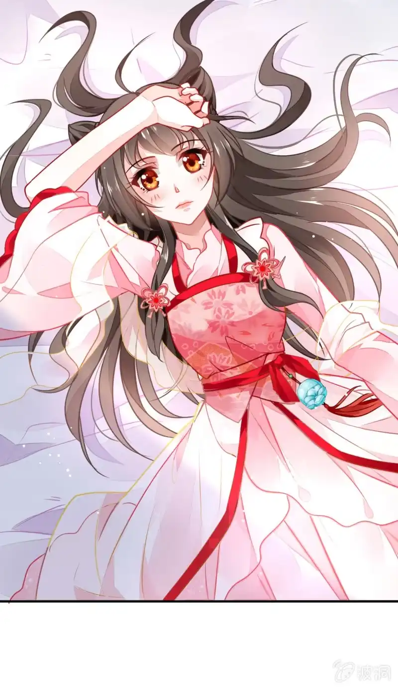《神探双骄》番外02 有本事就开门呐！ 第5页
