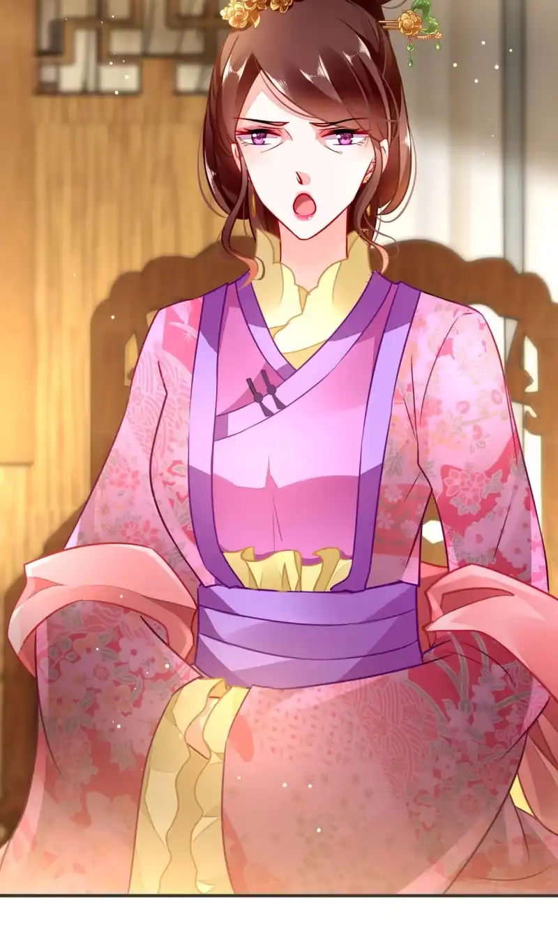 《神探双骄》番外02 有本事就开门呐！ 第28页