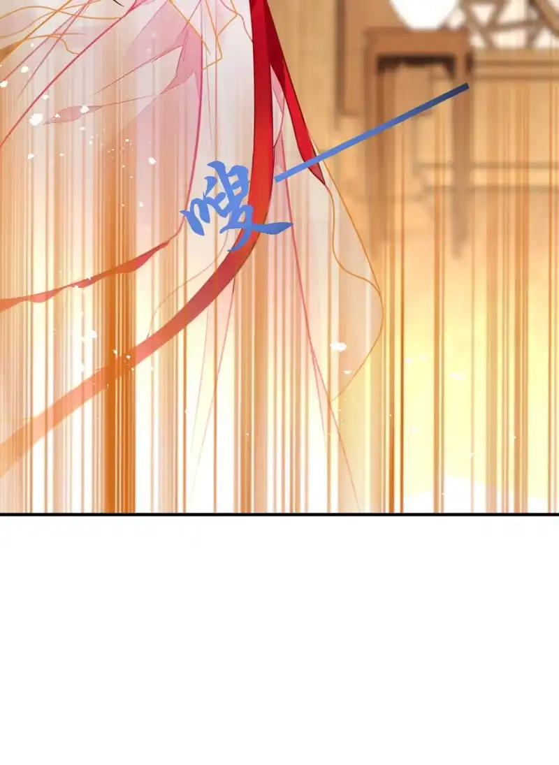 《神探双骄》番外02 有本事就开门呐！ 第14页
