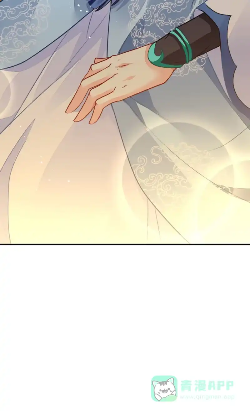 《神探双骄》番外02 有本事就开门呐！ 第26页