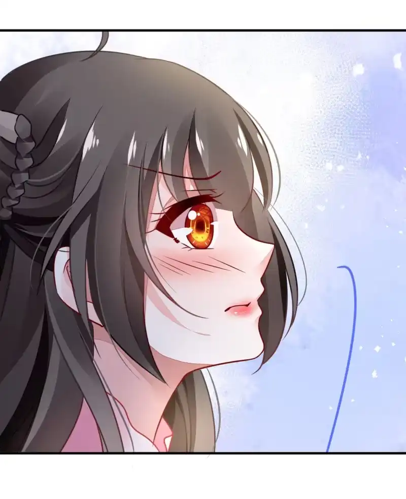 《神探双骄》番外02 有本事就开门呐！ 第15页