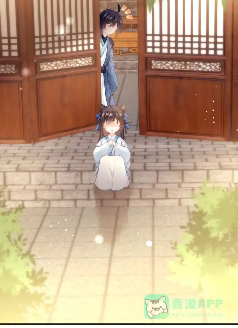 《神探双骄》心口不一 第31页
