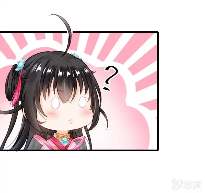 《神探双骄》初次携手探案 第37页