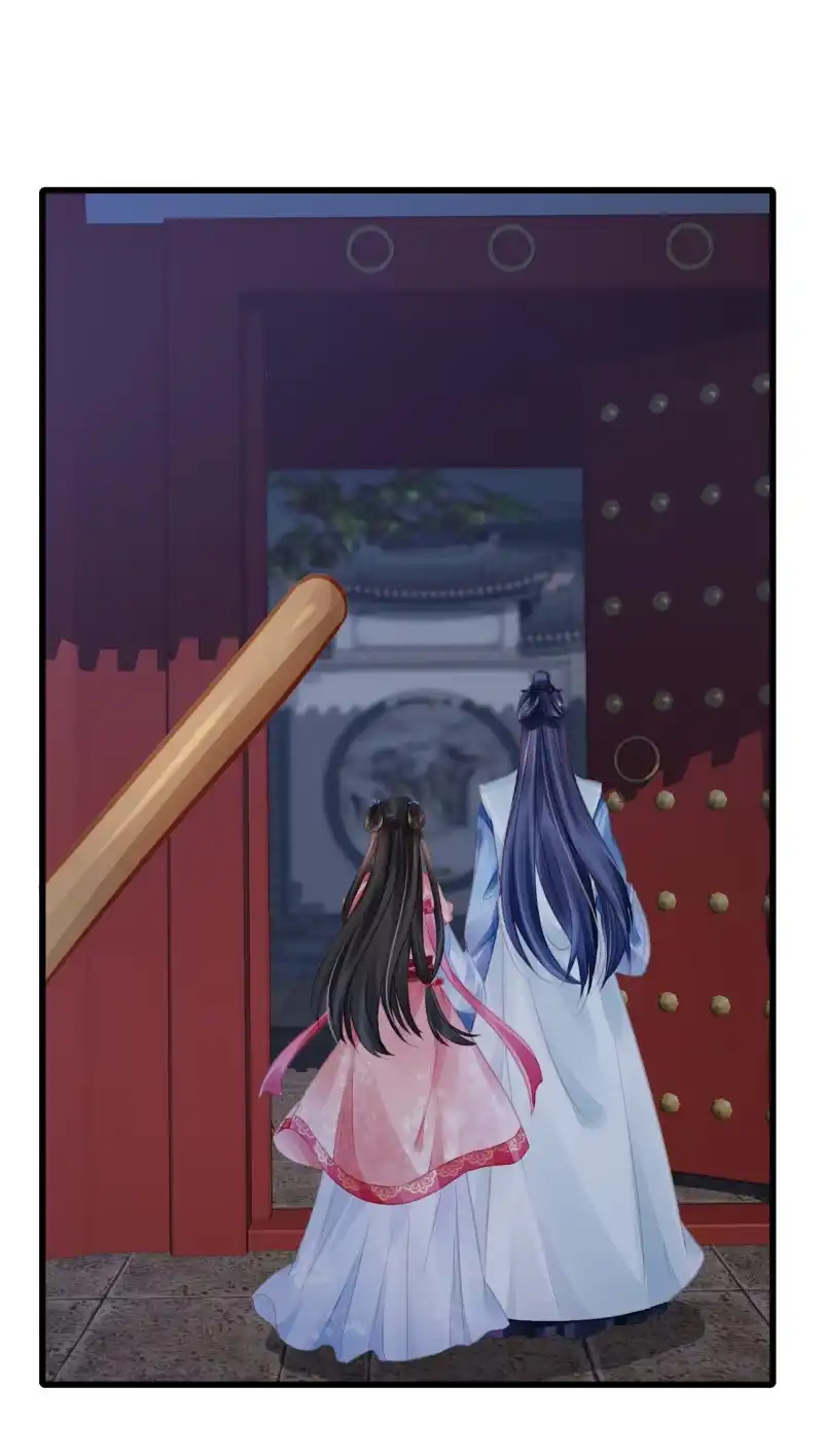 《神探双骄》初次携手探案 第63页