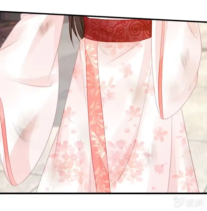 《神探双骄》初次携手探案 第13页
