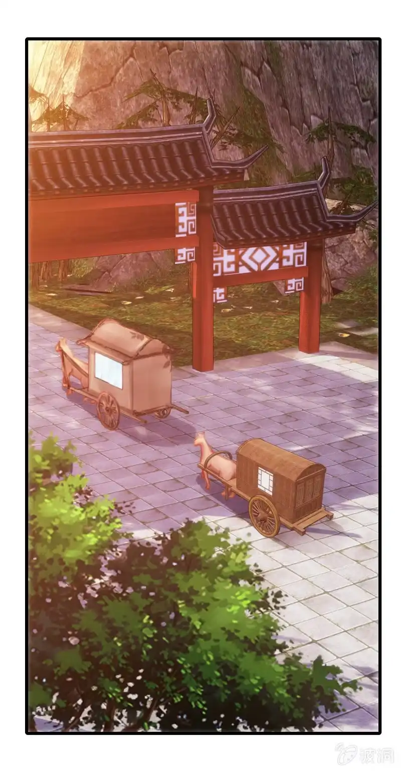 《神探双骄》初次携手探案 第49页
