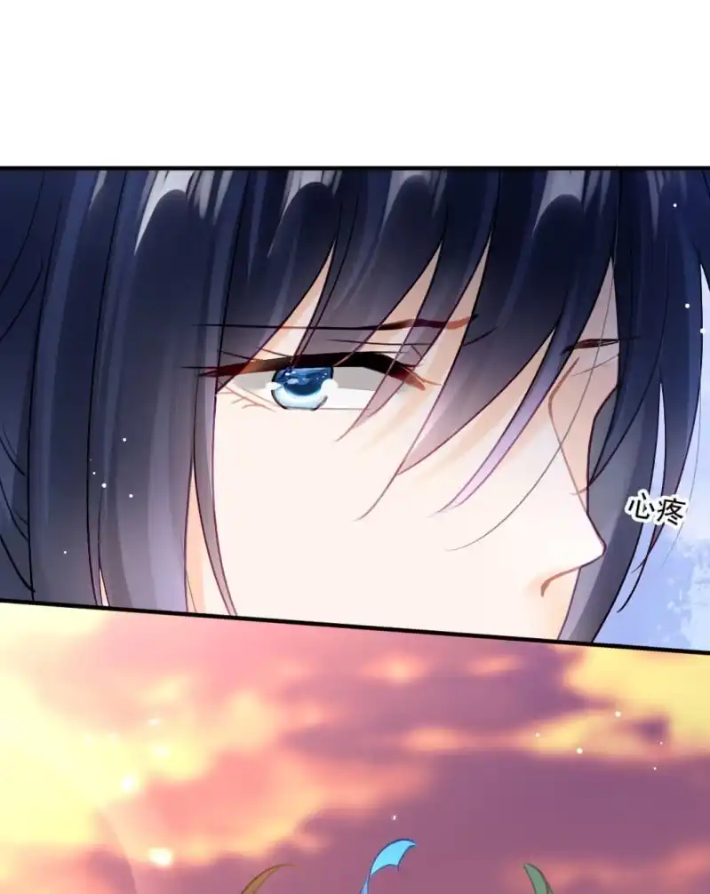 《神探双骄》神算师兄？！ 第3页