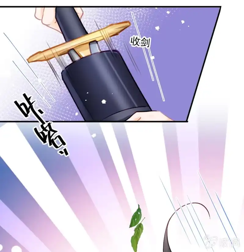 《神探双骄》真正的吃货是章照？ 第17页