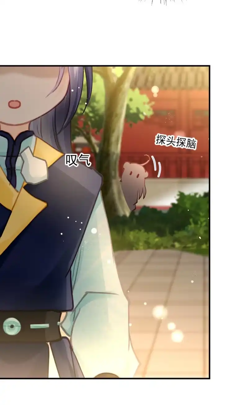 《神探双骄》真正的吃货是章照？ 第15页