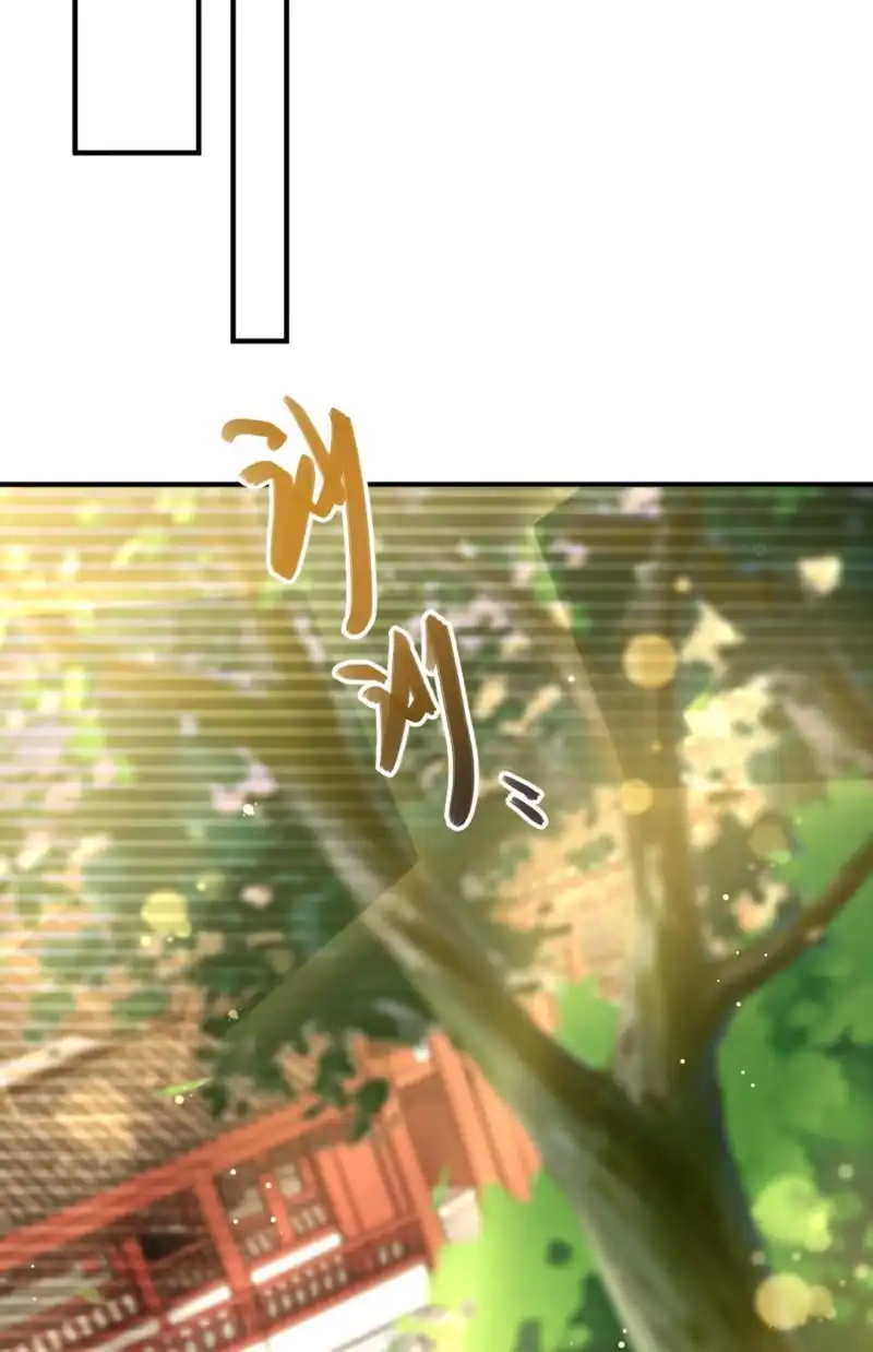 《神探双骄》真正的吃货是章照？ 第12页