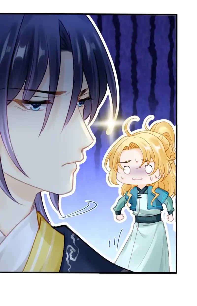 《神探双骄》女为悦己者容？ 第8页