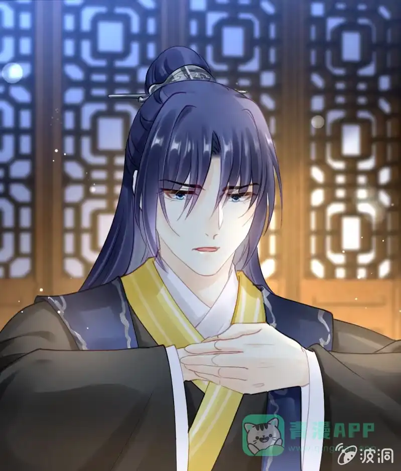 《神探双骄》女为悦己者容？ 第1页
