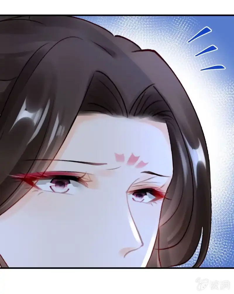 《神探双骄》女为悦己者容？ 第25页