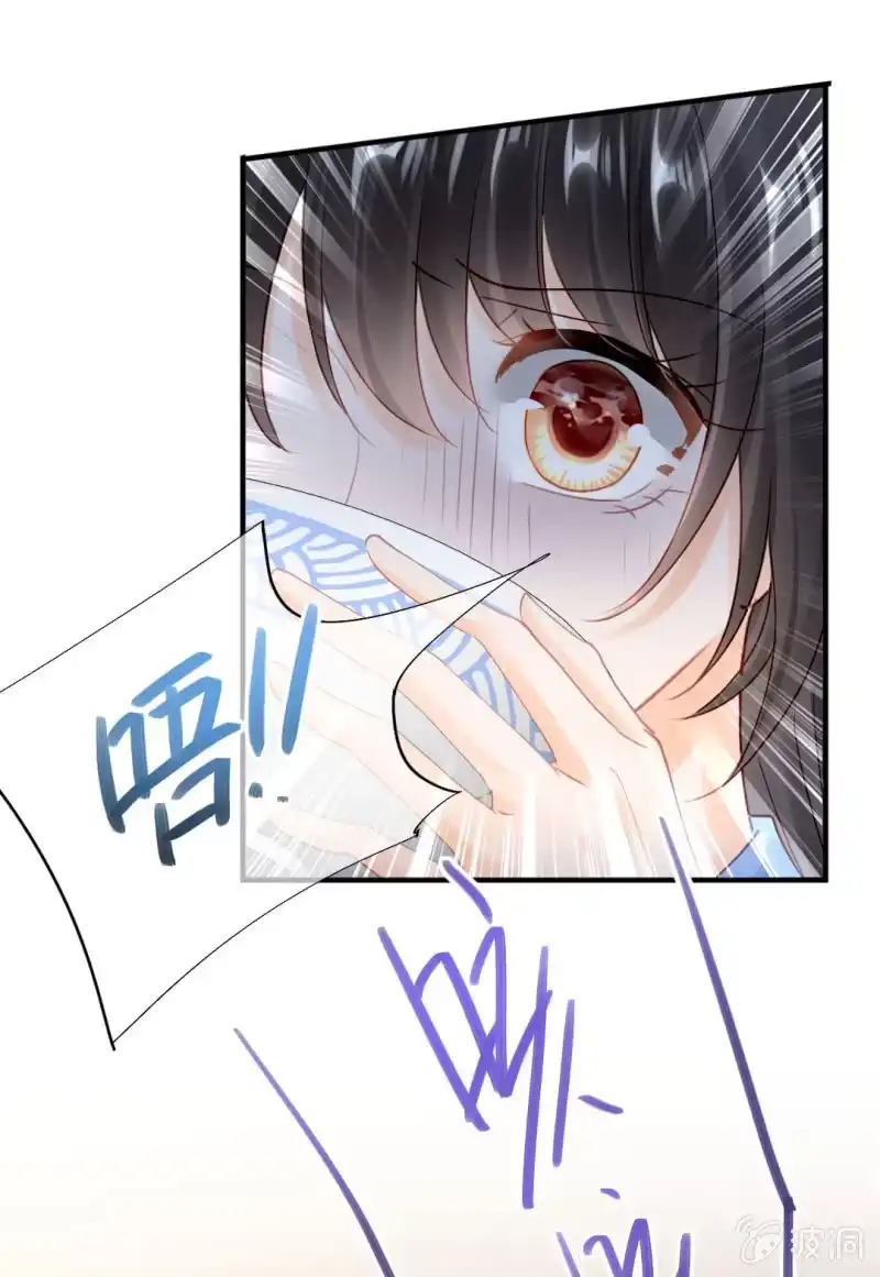 《神探双骄》比你强！ 第49页