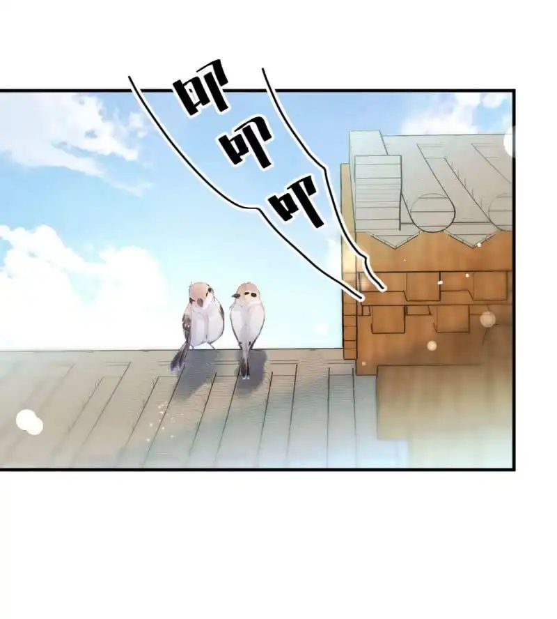 《神探双骄》比你强！ 第4页