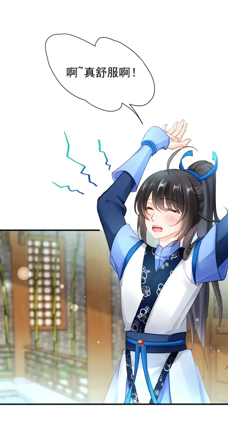 《神探双骄》比你强！ 第3页