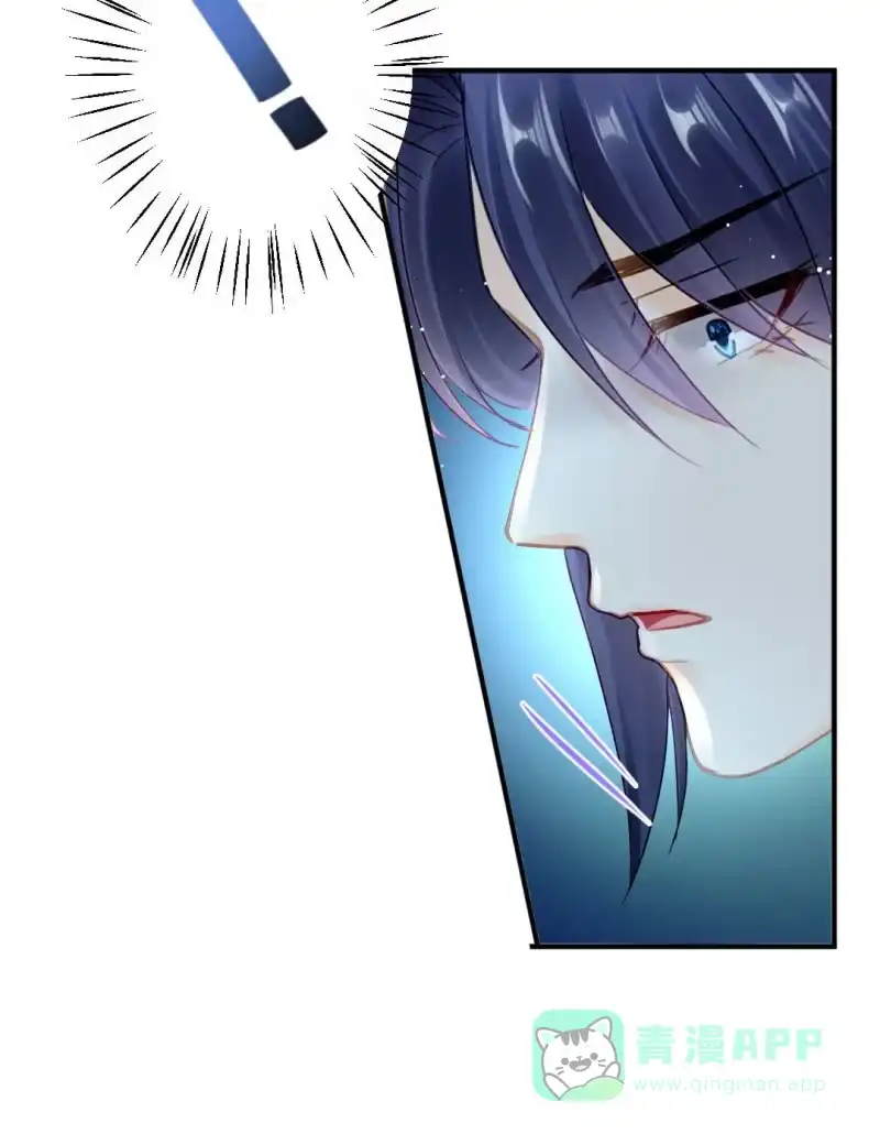 《神探双骄》比你强！ 第36页