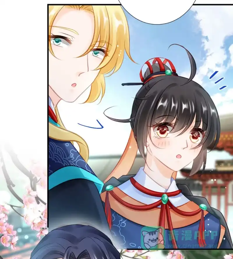 《神探双骄》推案部 第16页