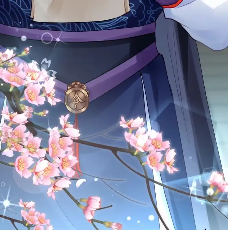 《神探双骄》推案部 第18页