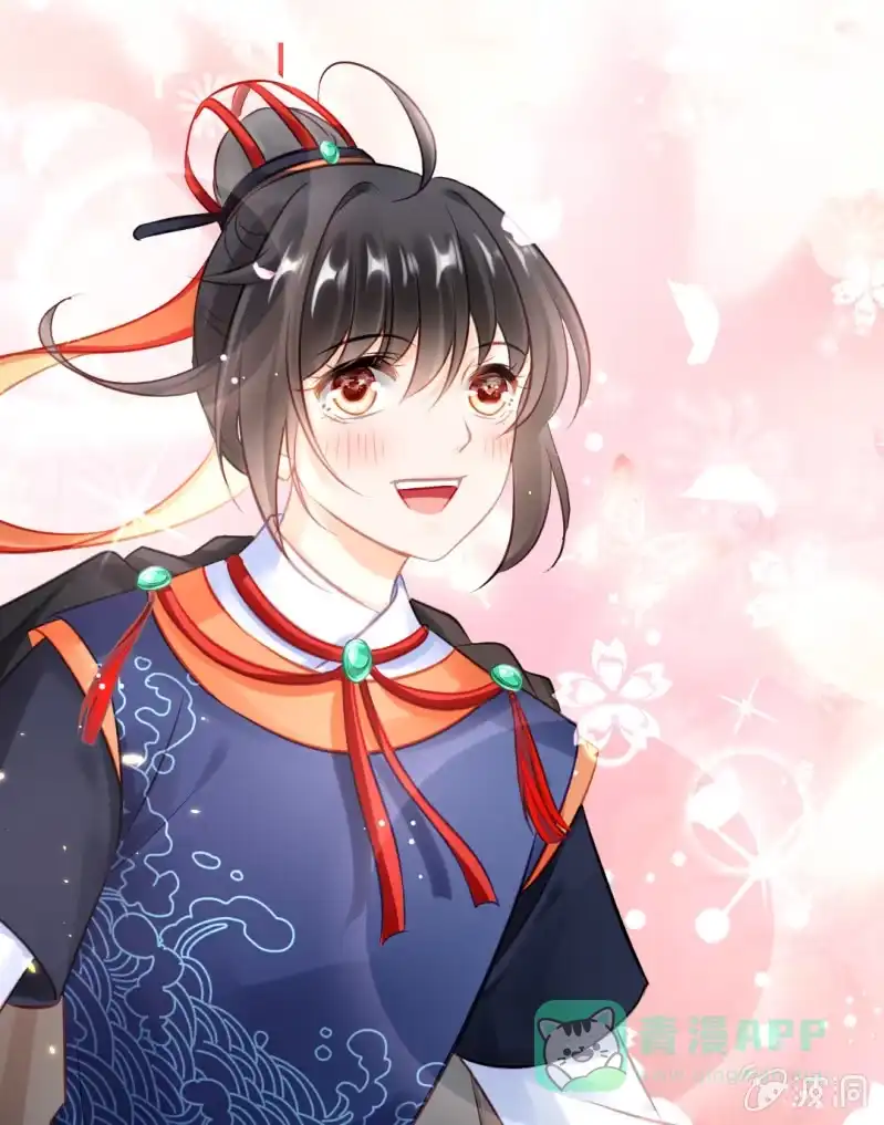 《神探双骄》推案部 第1页
