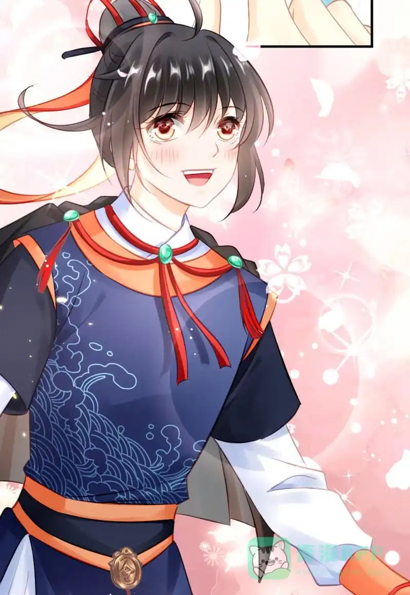 《神探双骄》推案部 第11页