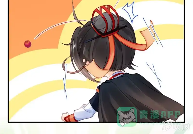 《神探双骄》糟了！苏木偷溜了！ 第21页