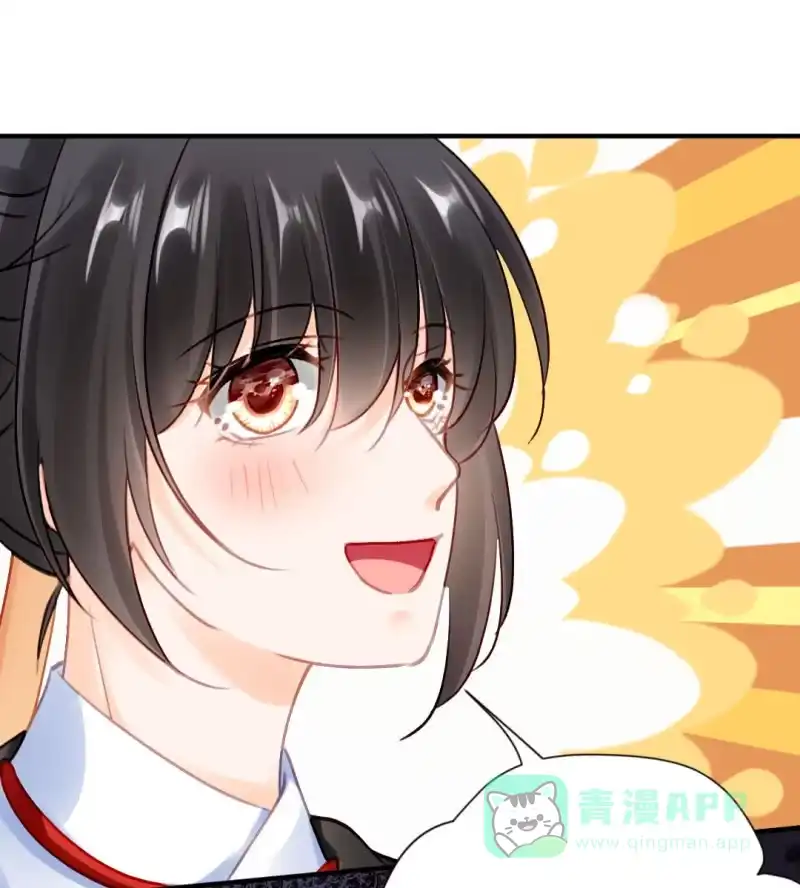 《神探双骄》糟了！苏木偷溜了！ 第31页