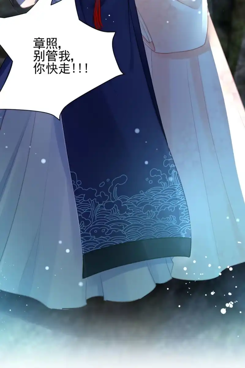 《神探双骄》故事，才刚刚开始。 第35页
