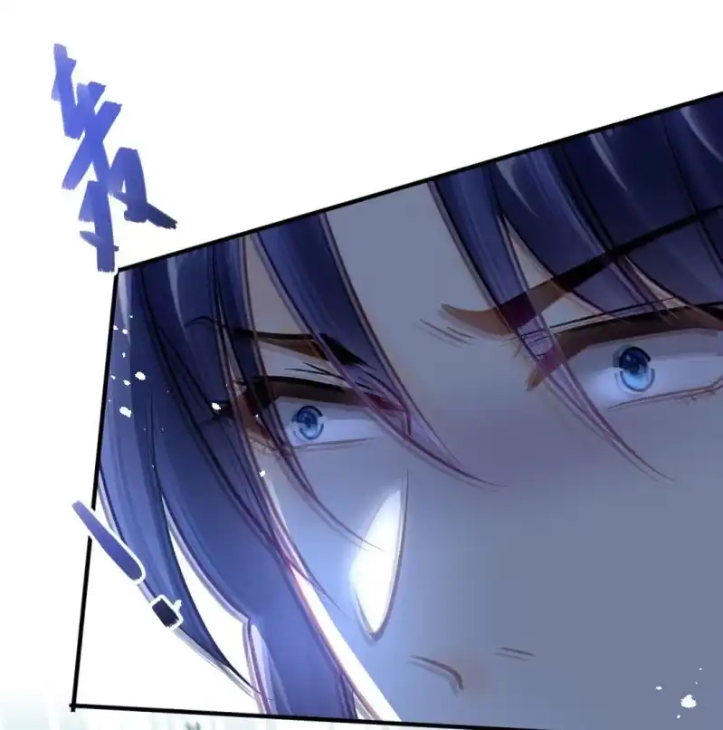 《神探双骄》故事，才刚刚开始。 第20页