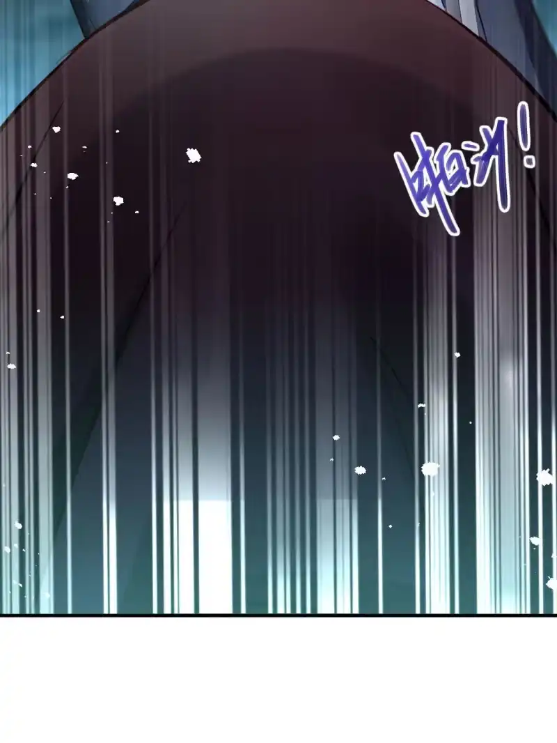 《神探双骄》故事，才刚刚开始。 第27页