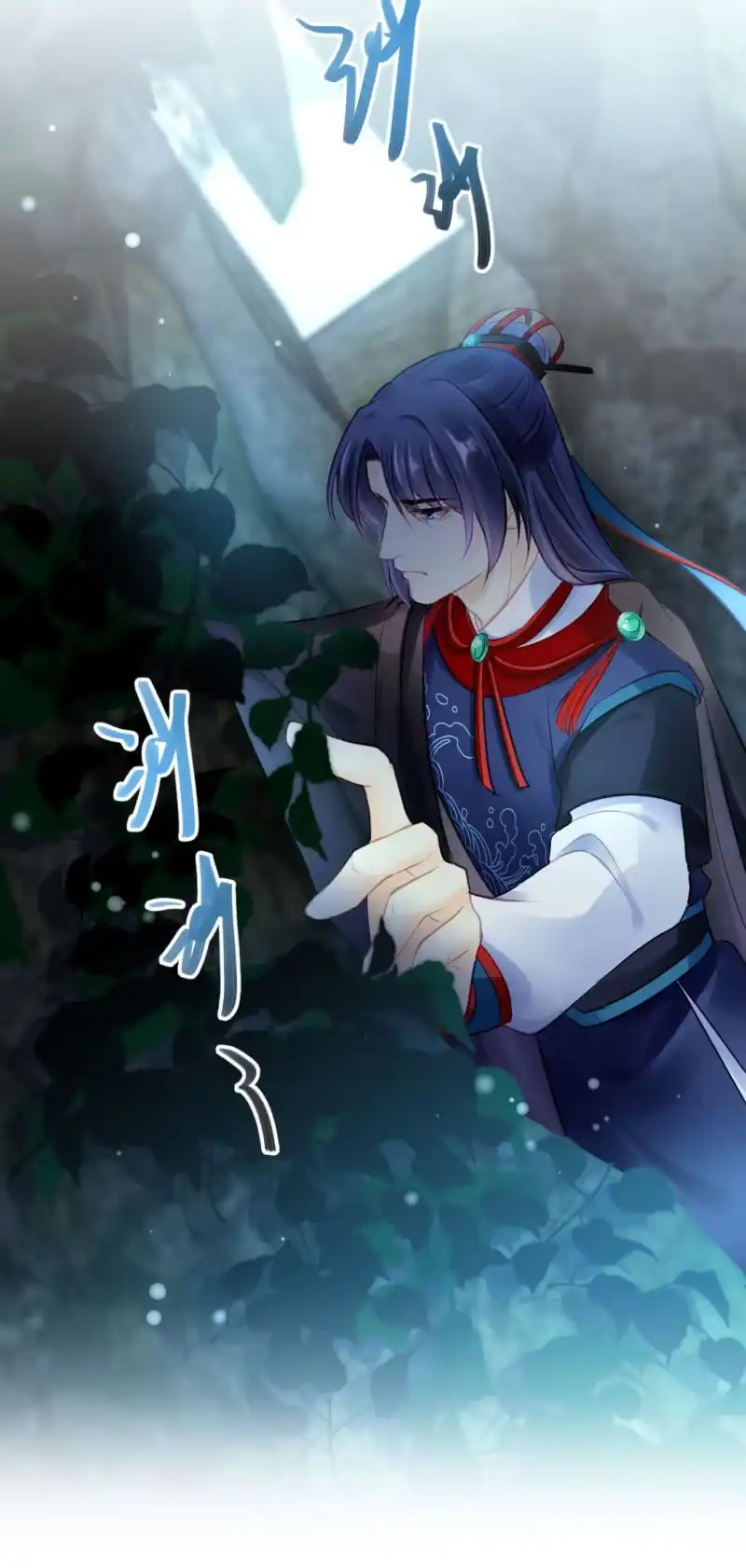 《神探双骄》故事，才刚刚开始。 第18页