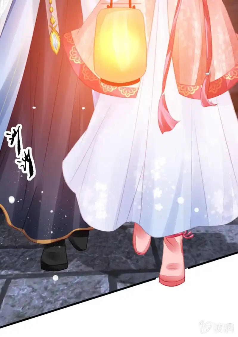 《神探双骄》夫人的秘密 第5页