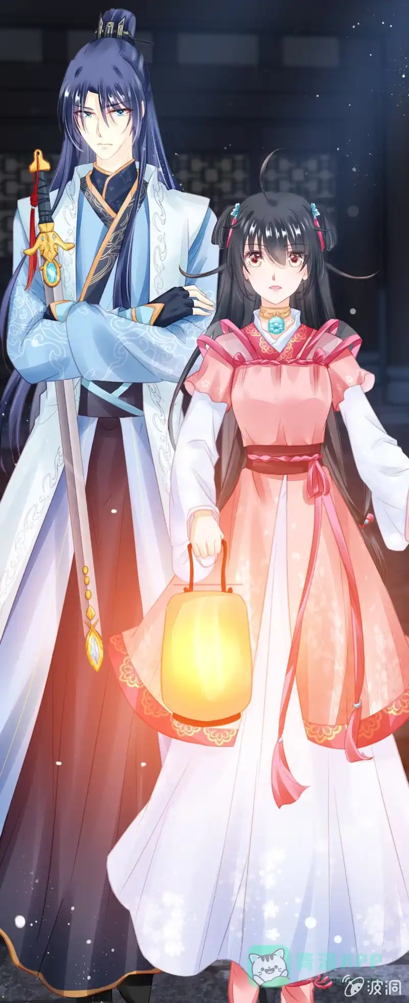 《神探双骄》夫人的秘密 第1页