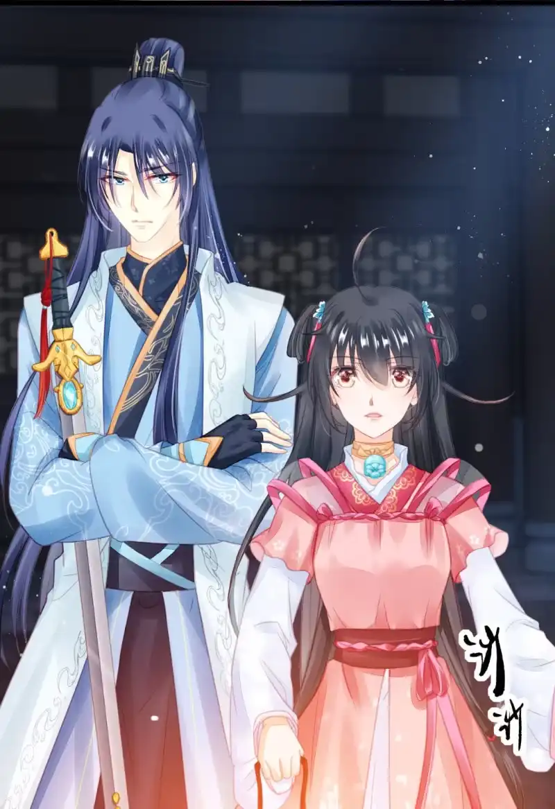 《神探双骄》夫人的秘密 第4页