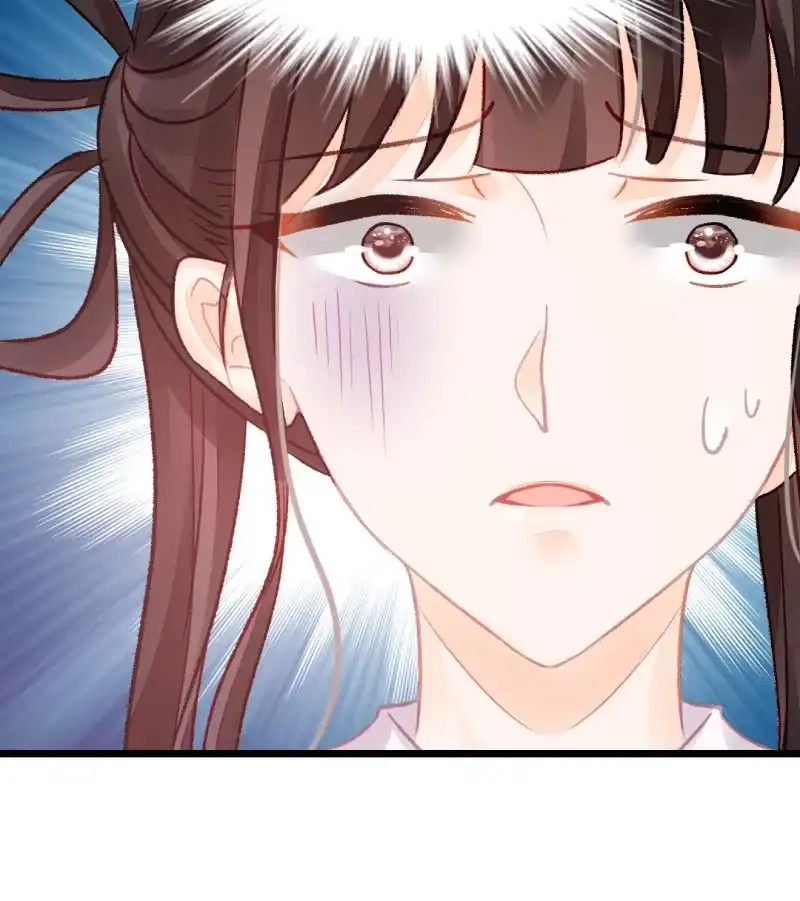 《神探双骄》珠钗的下落 第63页