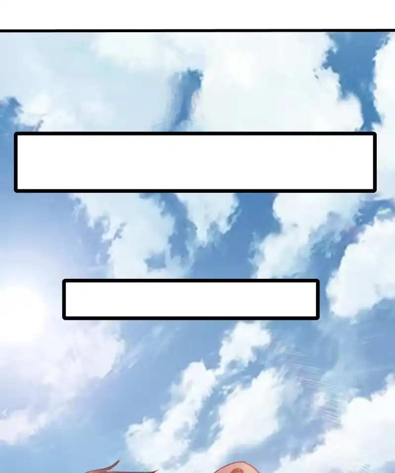 《神探双骄》珠钗的下落 第42页