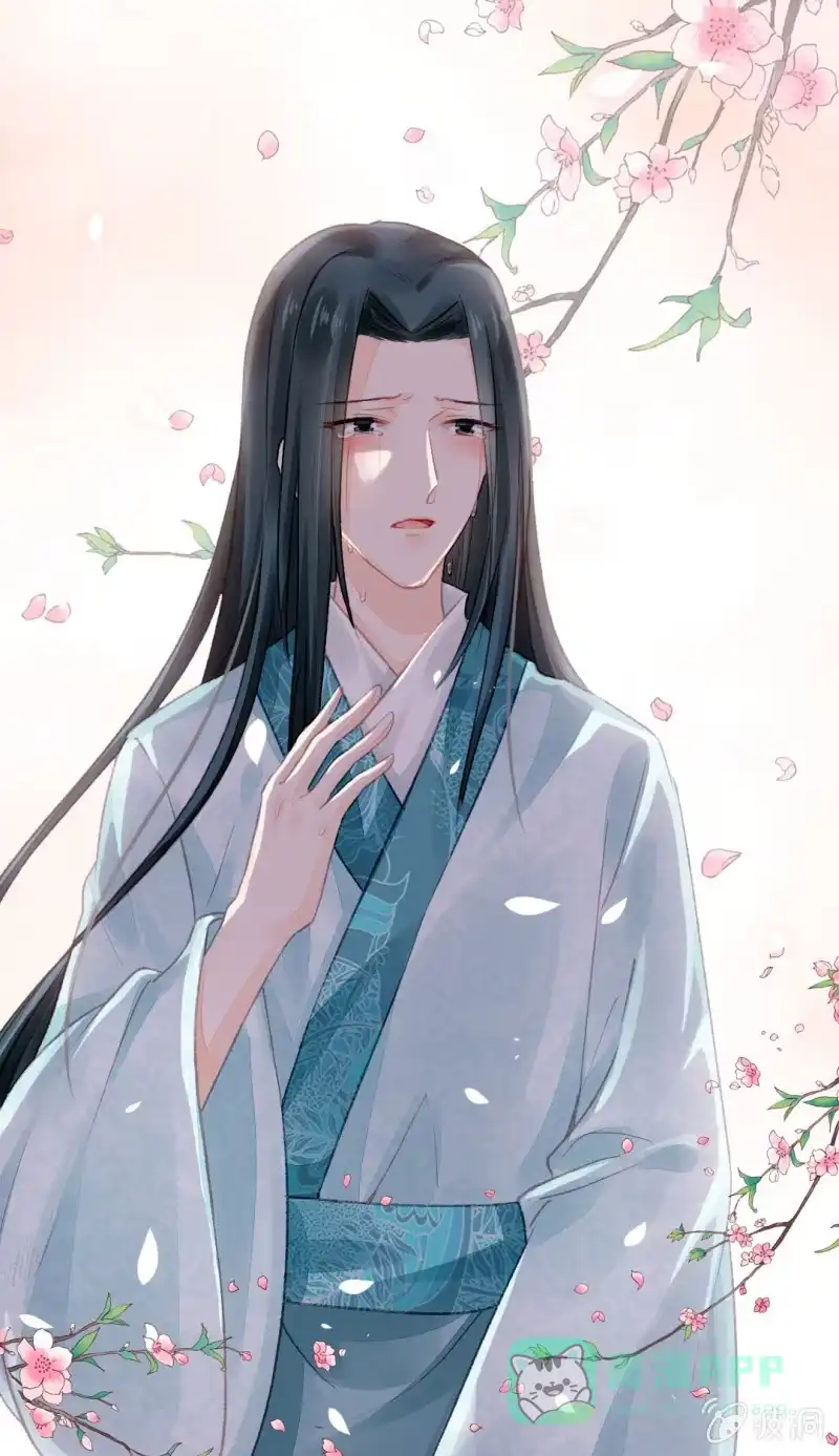 《神探双骄》奇怪的傻少爷 第1页