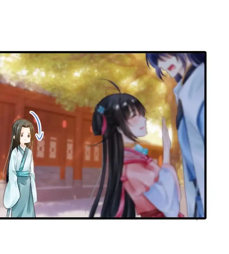 《神探双骄》奇怪的傻少爷 第58页