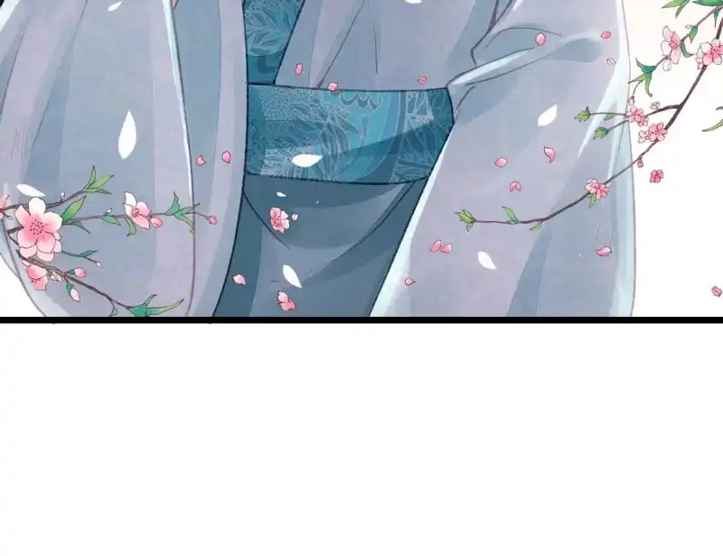 《神探双骄》奇怪的傻少爷 第62页