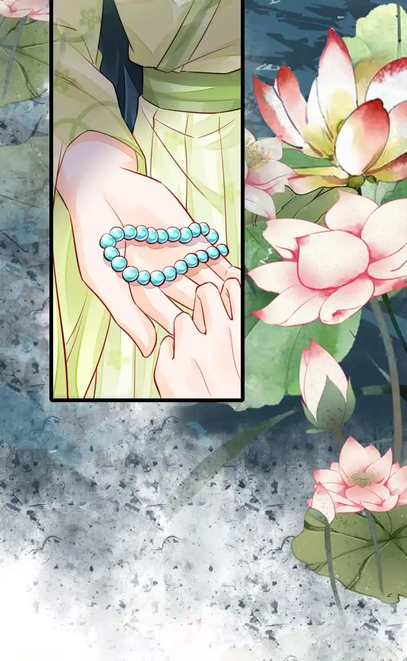 《神探双骄》奇怪的傻少爷 第7页