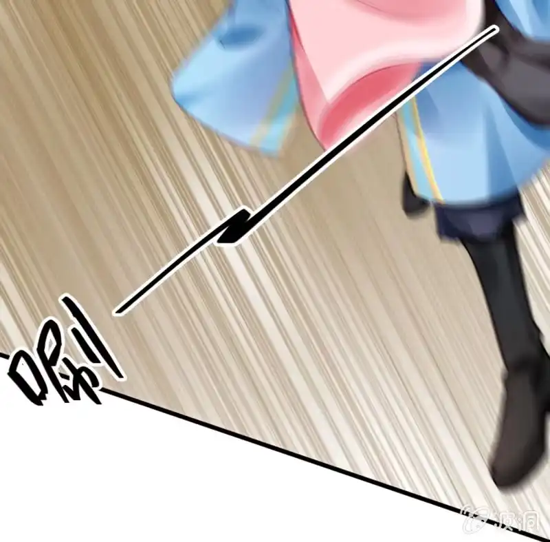 《神探双骄》自杀还是他杀？ 第57页