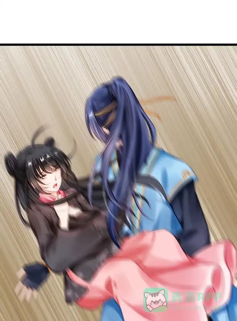 《神探双骄》自杀还是他杀？ 第56页