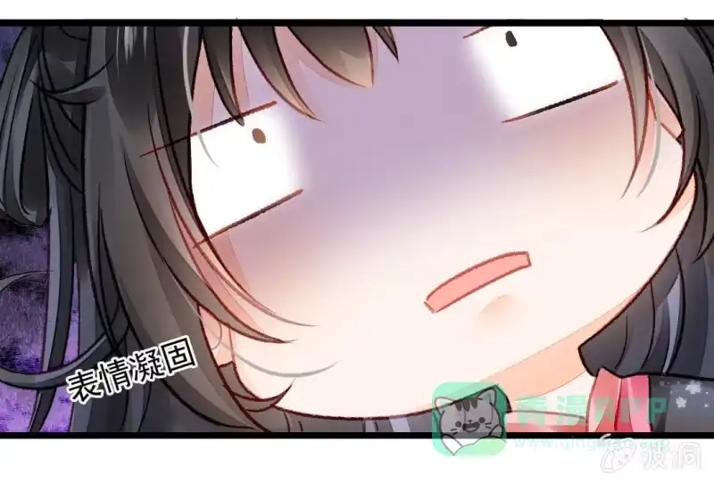 《神探双骄》自杀还是他杀？ 第61页