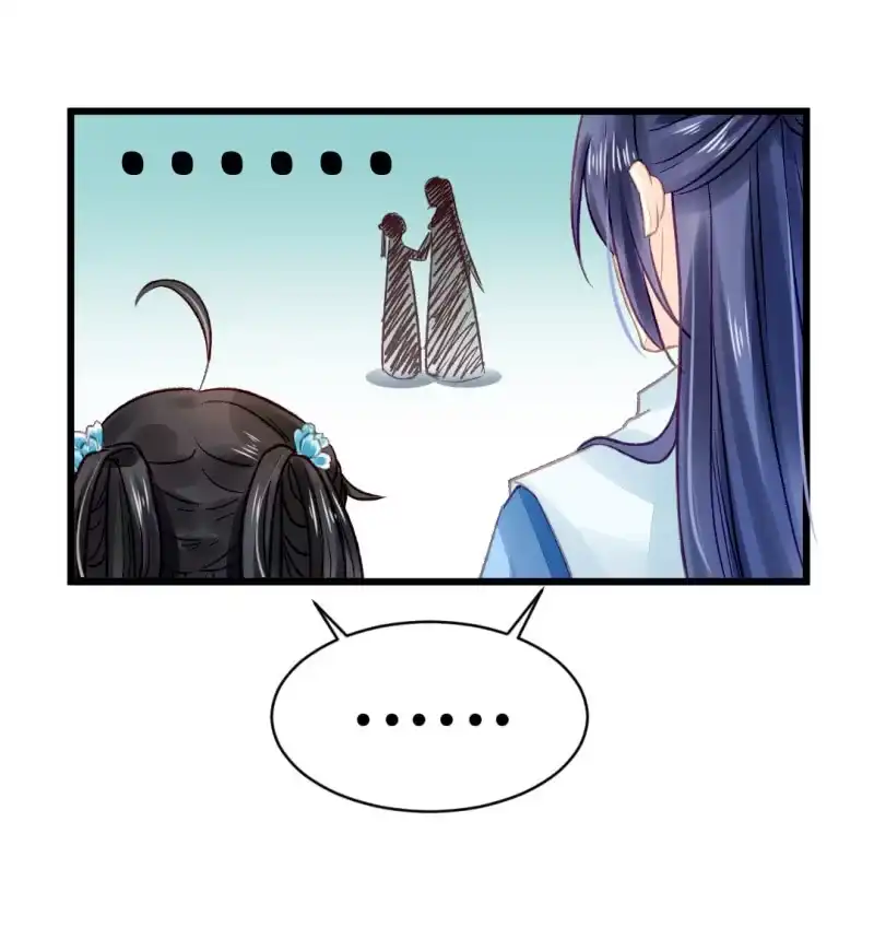 《神探双骄》自杀还是他杀？ 第7页