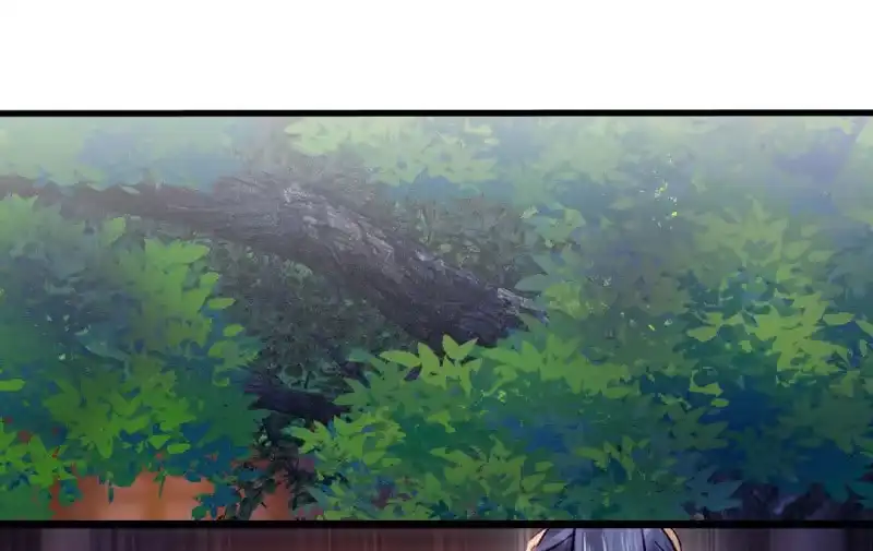 《神探双骄》苏木的小心思 第42页