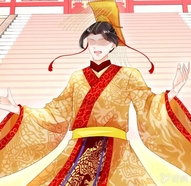 《神探双骄》新娘逃跑了！ 第9页